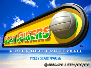 Beach Spikers - Virtua Beach Volleyball screen shot title